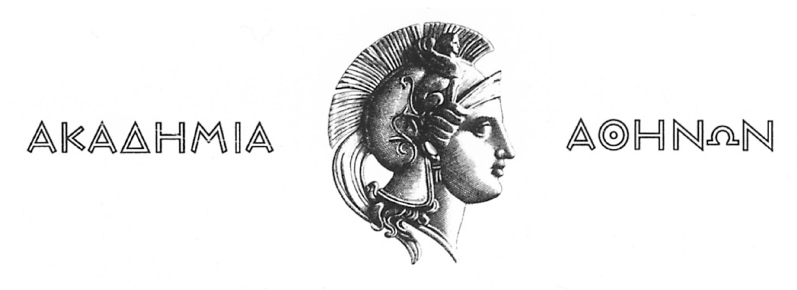 Logo Athene png Logo Athene png